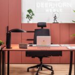 linia mebli biurowych Corporate
