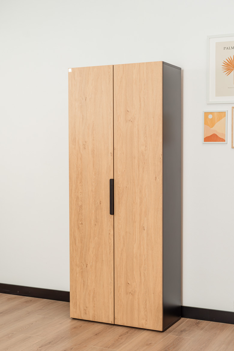 szafa-biurowa-imitacja-drewna szafa biurowa imitacja drewna